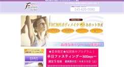 Desktop Screenshot of fusion-yokohama.jp