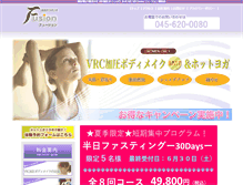 Tablet Screenshot of fusion-yokohama.jp
